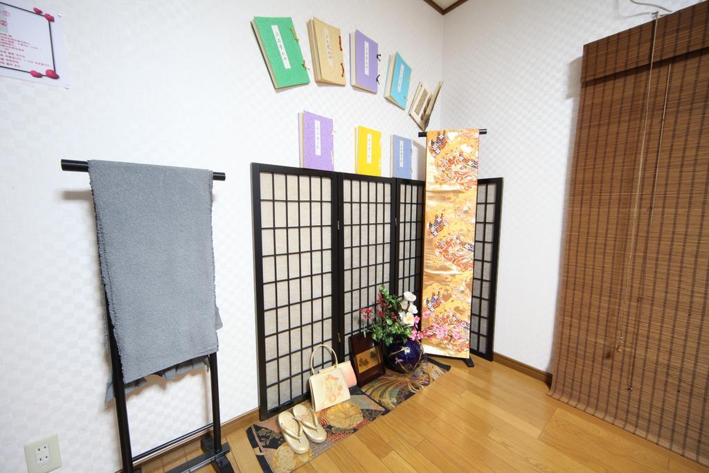 Oinaido * Kyoto