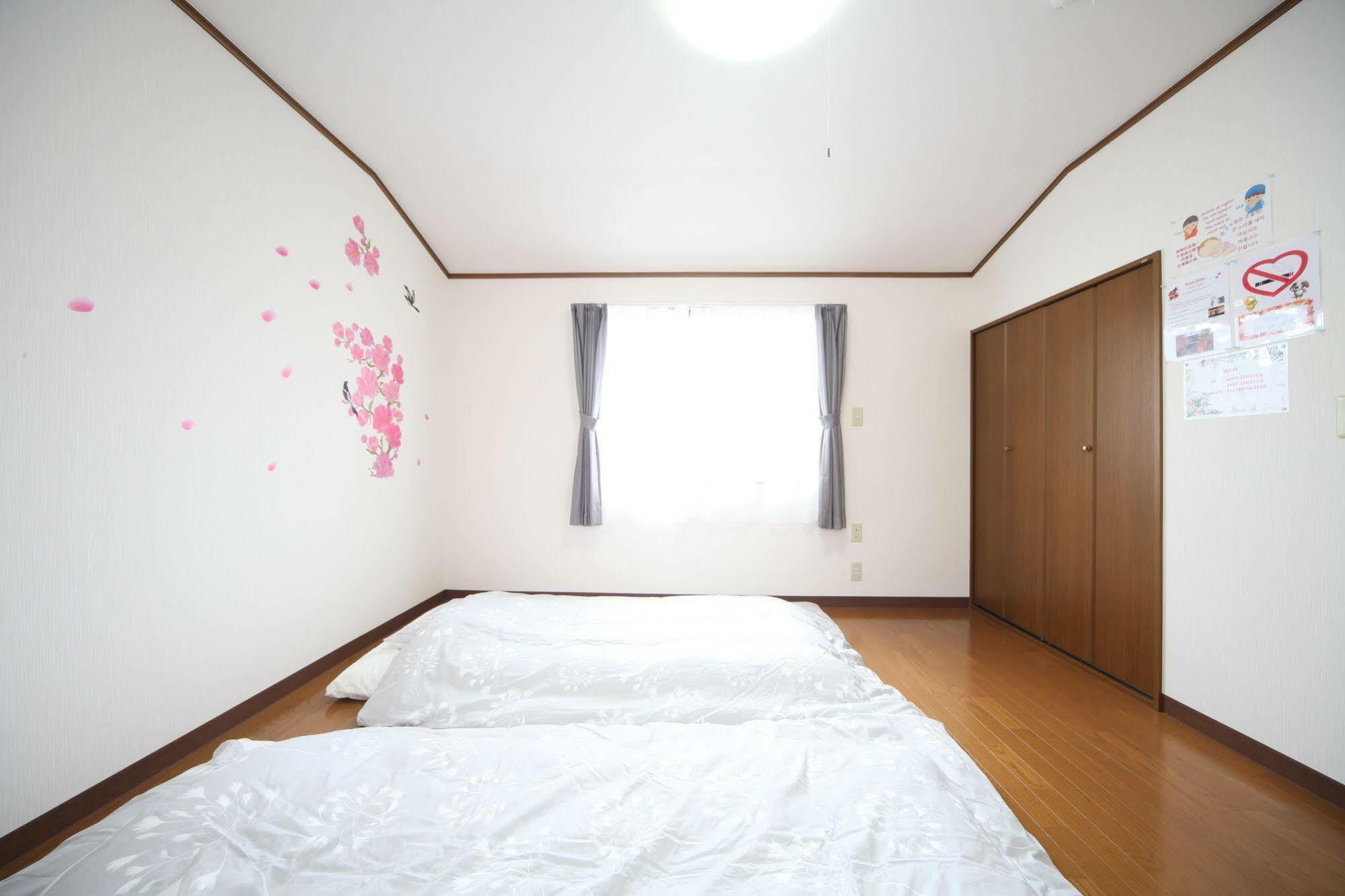 Oinaido Holiday home Kyoto
