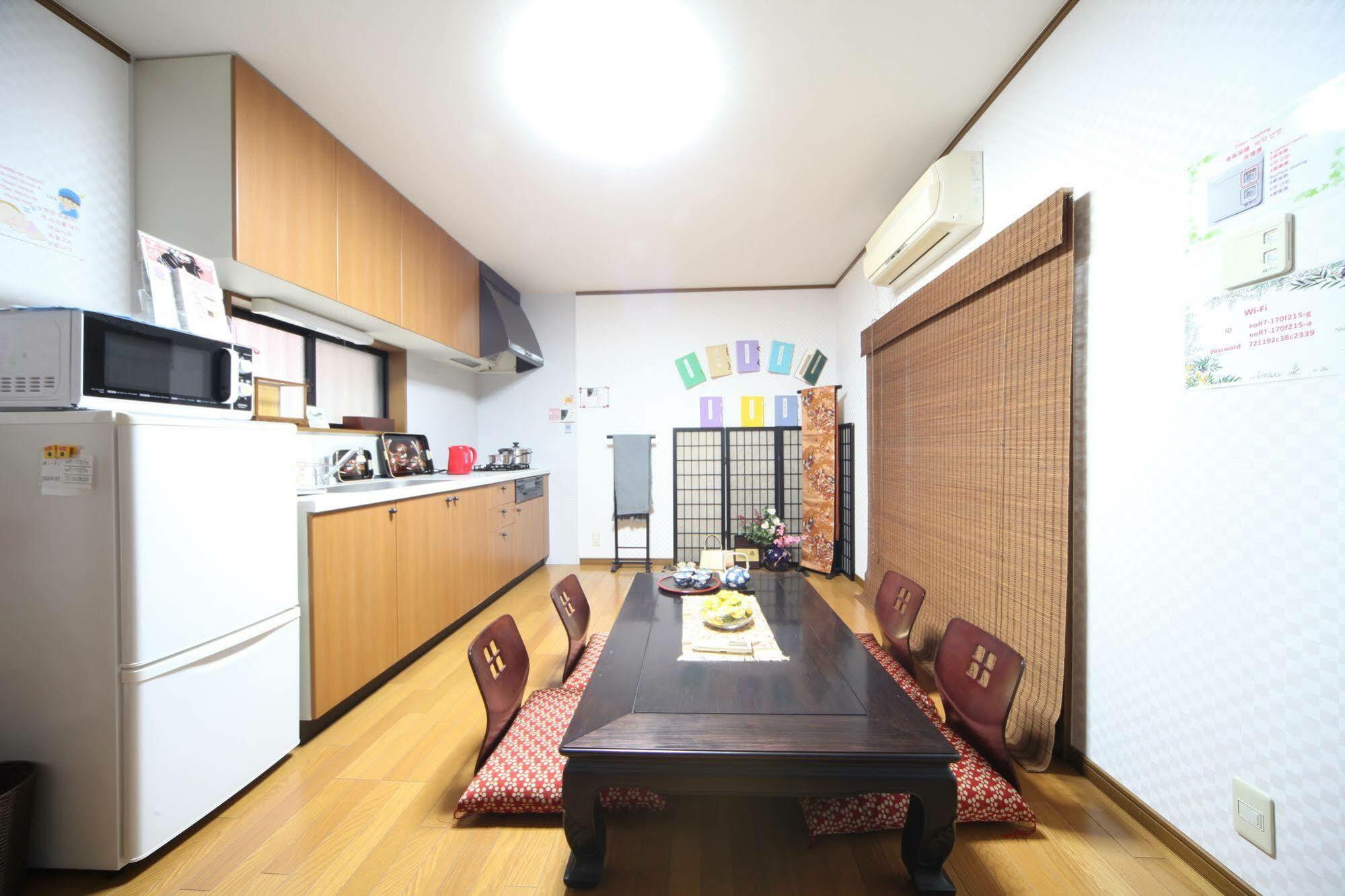 Oinaido Holiday home